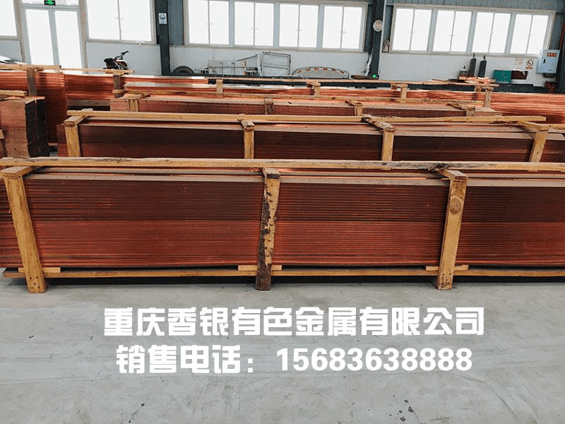 止水銅片生產廠家 止水銅片生產廠家